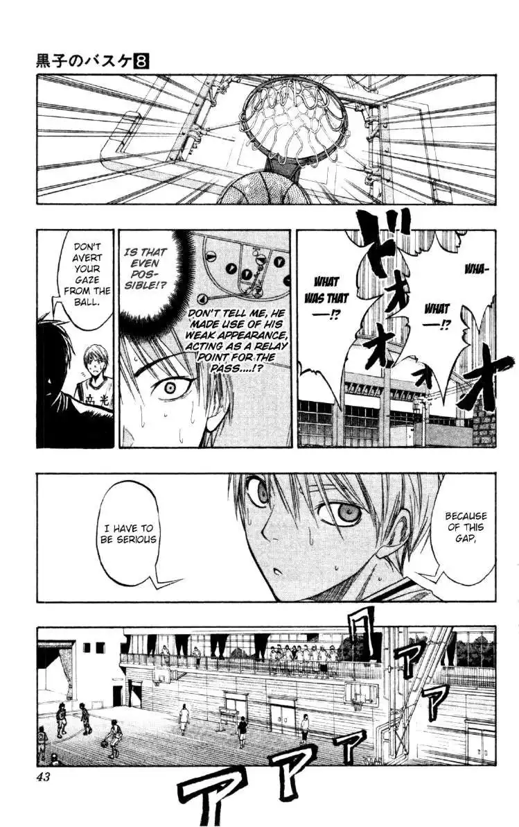 Kuroko no Basket Chapter 62.5 19